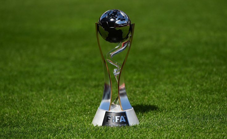 Трофей молодежного чемпионата мира U-20