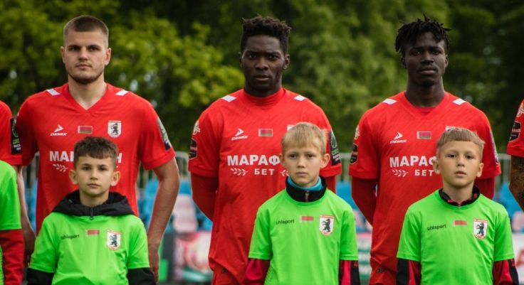 Betera-Высшая лига. 11-й тур. "Слуцк" принимает "Гомель", "Сморгонь" встретится с "Минском", "Арсенал" — с "Молодечно" и другие матчи (+ВИДЕО)