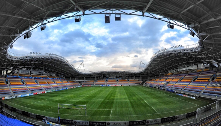 Борисов-Арена