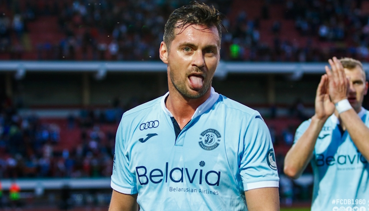 Артем Милевский. Фото ФК "Динамо-Брест"