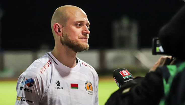 Павел Седько. Фото ФК "Торпедо-БелАЗ"