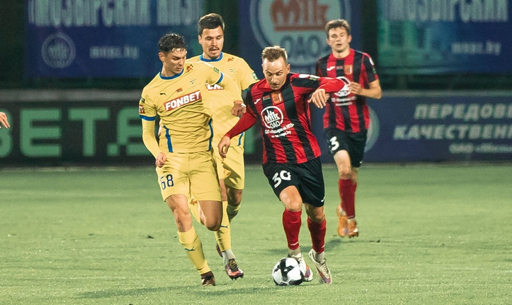 ЧБ-2024. Славия - БАТЭ. Фото ФК Славия