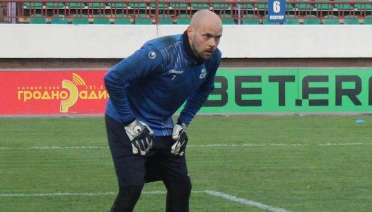 Сергей Черник. Фото ФК "Слуцк"