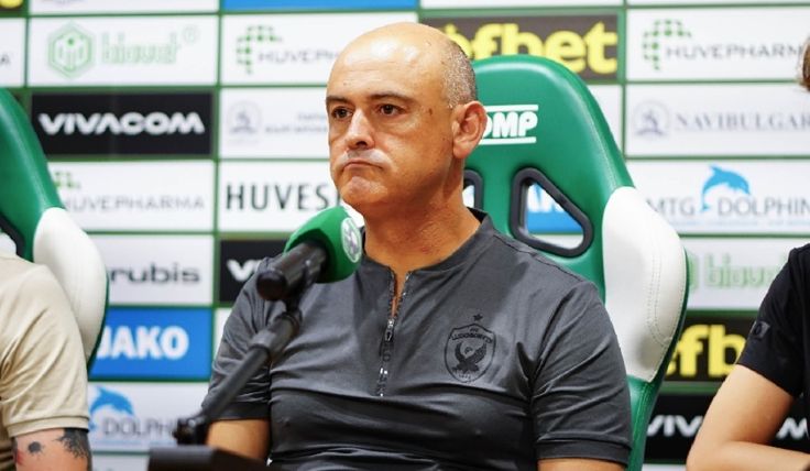 Руй Мота. Фото - "Лудогорец"