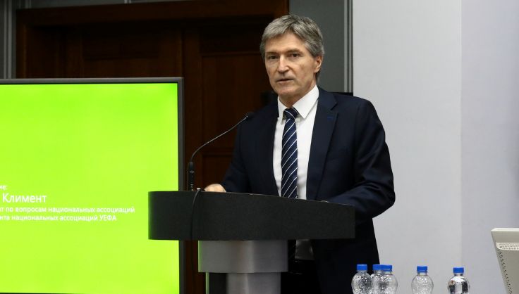 Йозеф Климент