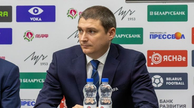 Андрей Вашкевич