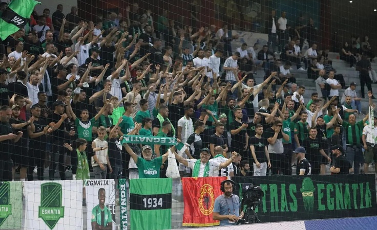 Болельщики "Эгнатии"