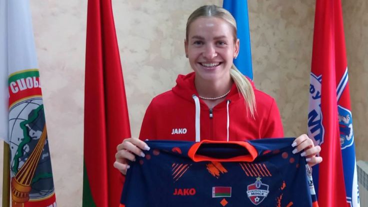 Анастасия Шуппо. Фото - ФК "Минск"