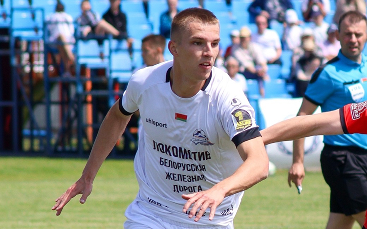 Никита Некрасов. Фото ФК "Нива"