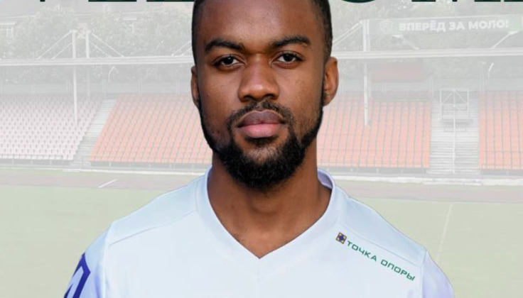 Жан-Поль Ассуму Мба (Молодечно)