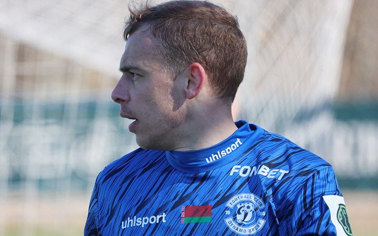 Антон Шрамченко. Фото ФК "Динамо" (Брест)