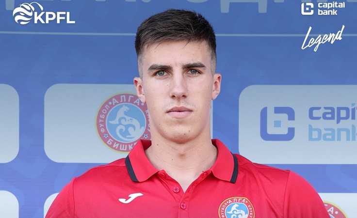 Глеб Якушевич. Фото ФК "Алга"