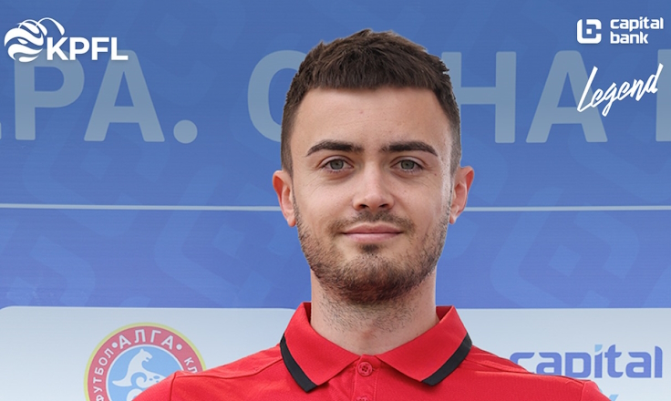 Дмитрий Бессмертный