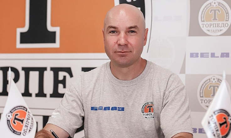 Павел Евсеенко. Фото "Торпедо-БелАЗ"