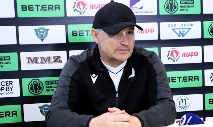 Павел Батюто. Фото kraj.by