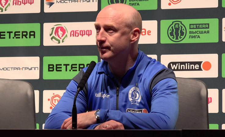 Александр Павлов. Фото ФК "Динамо-Минск"