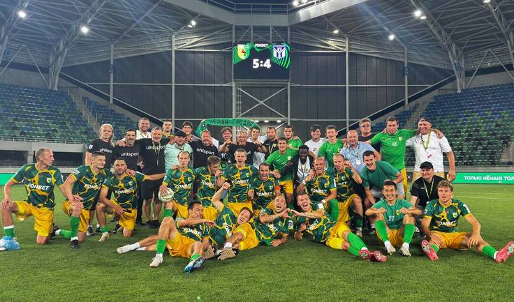 "Неман" выбил "Клаксвик", Что было вчера и что будет сегодня