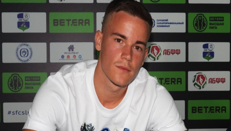 Неманья Драгутинович (ФК "Слуцк")