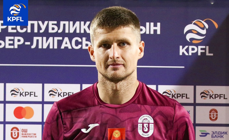 Максим Высоцкий