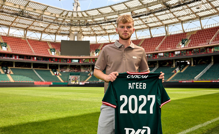 Арсений Агеев. Фото "Локомотив" (Москва)