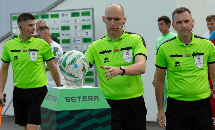 Алексей Шипица. Фото ФК Минск