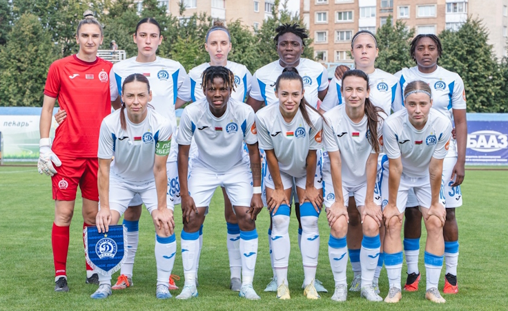 Динамо-БГУФК. ФК "Динамо-Минск"