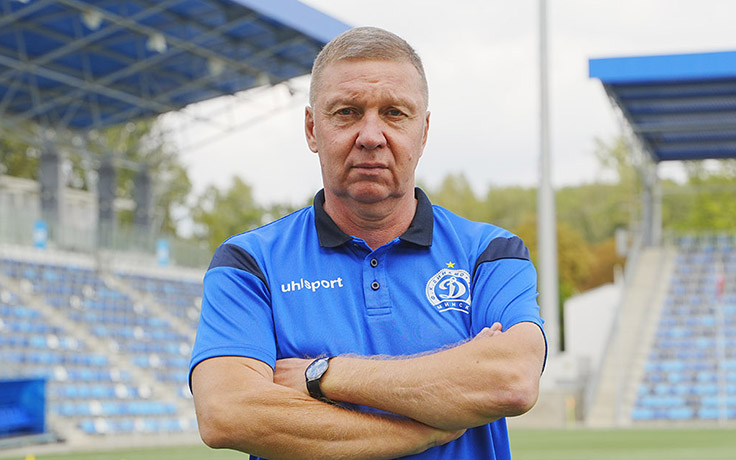 Сергей Яромко. Фото ФК "Динамо" (Минск)