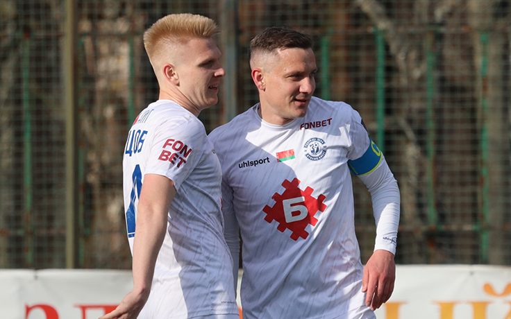 Егор Корцов и Михаил Гордейчук. Фото ФК "Динамо" (Брест)