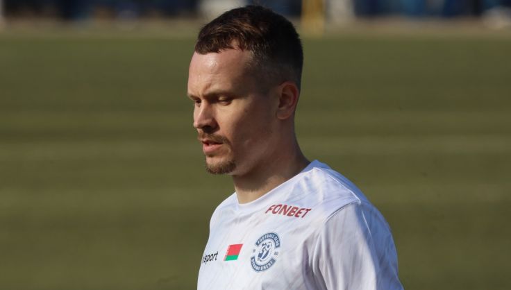 Денис Поляков. Фото - "Динамо Брест"