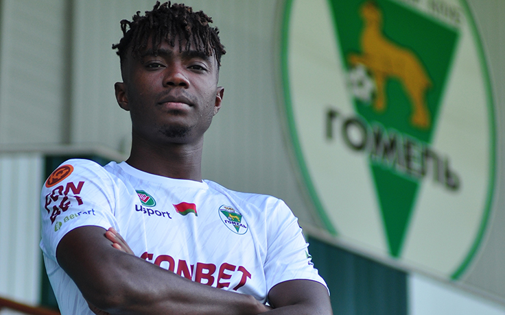 Рэймонд Адеола. Фото ФК "Гомель"