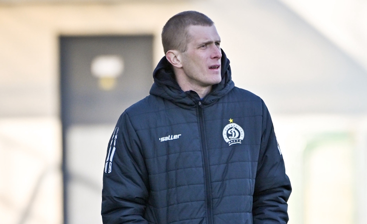 Дмитрий Ленцевич. Фото "Динамо-Минск"