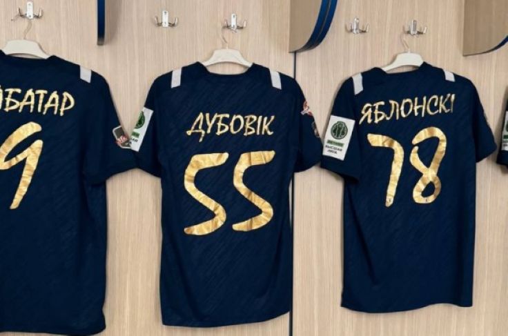 Сморгонь. Фото - "Сморгонь"