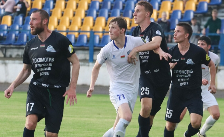 Первая лига 2025. Днепр - Локомотив. Фото "Днепр"