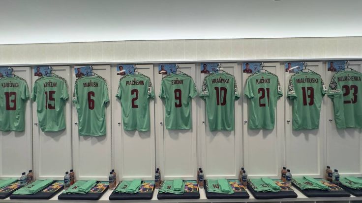 Сборная Беларуси. Фото - АБФФ