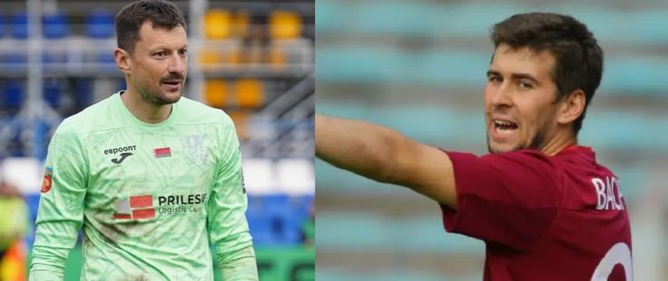 Андрей Климович, Владислав Василючек