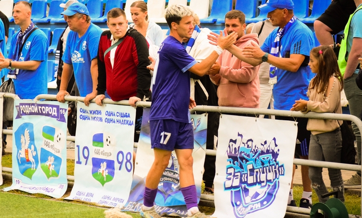 Александр Ануфриев. Фото СФК Слуцк