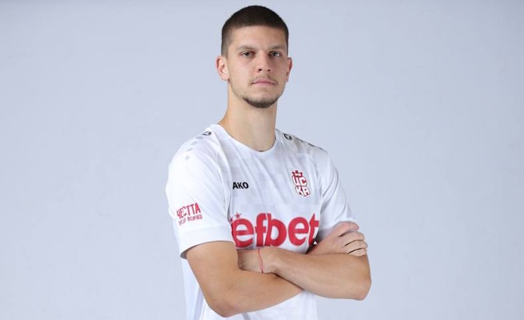 Егор Пархоменко. Фото ЦСКА 1948