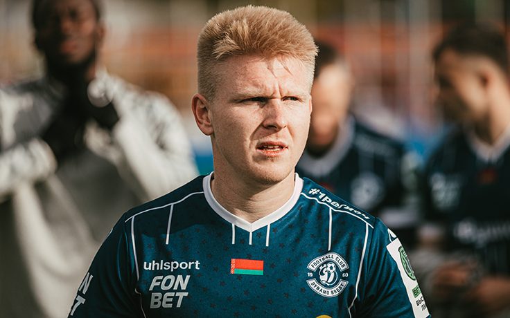 Егор Корцов. Фото ФК "Динамо" (Брест)