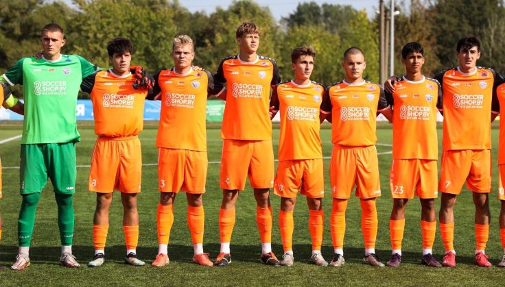 "Энергетик-БГУ"