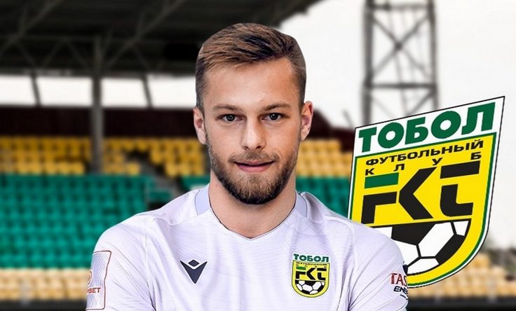 Егор Хвалько