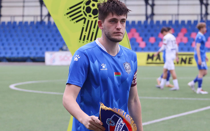 Красимир Капов. Фото ФК "Днепр"