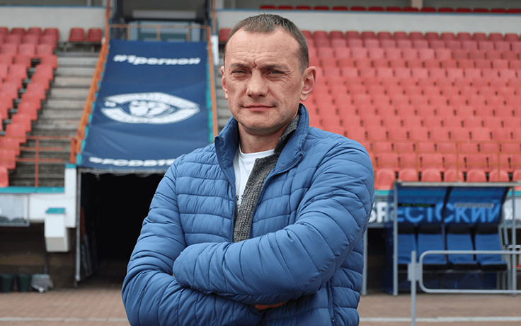 Александр Юревич. Фото ФК "Динамо" (Брест)