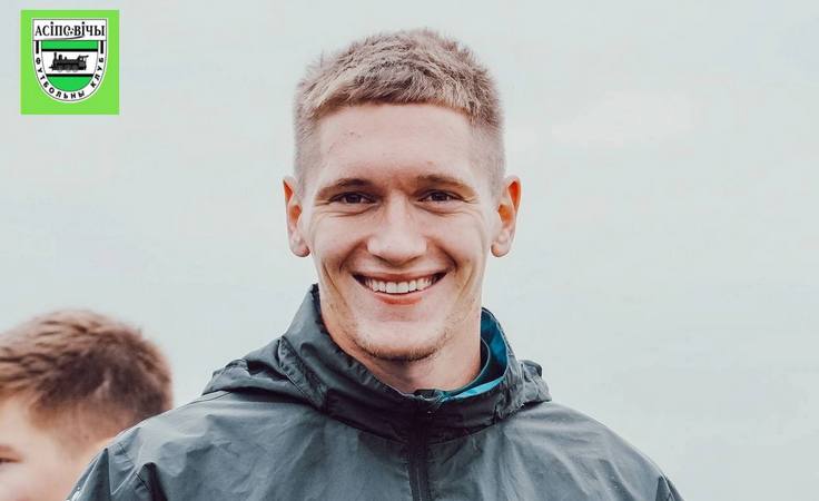 Защитник "Осиповичей" Бруй: "Мы начинаем прибавлять"