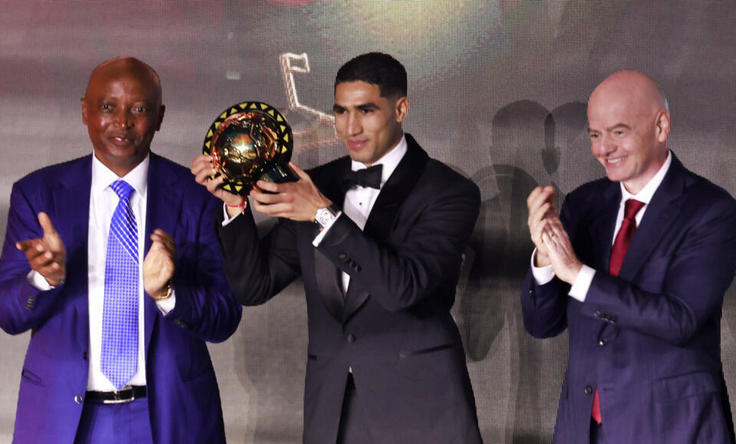 Ашраф Хакими