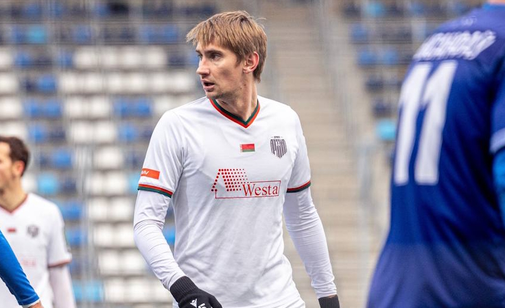 Никита Капленко. Фото "Арсенал"