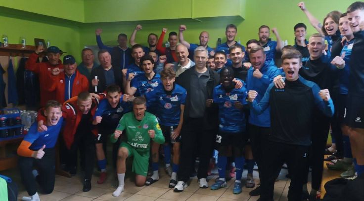 "Лида". Фото - "Лида"