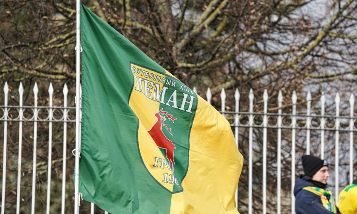 "Неман Гродно"