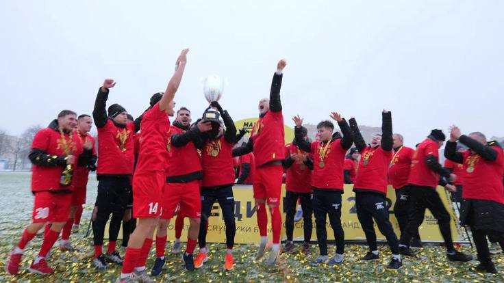 "Барановичи" - чемпион первой лиги 2025. Фото ФК "Барановичи"