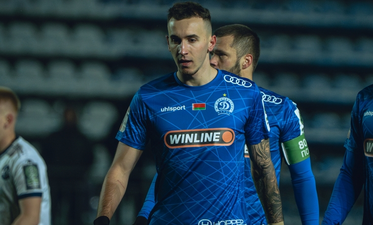 Владислав Калинин. Фото ФК Динамо Минск