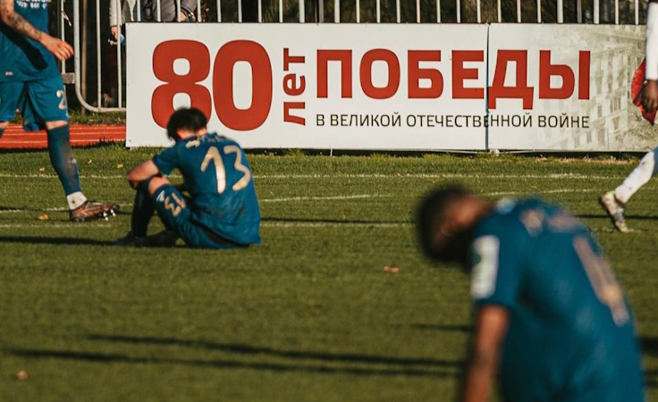 "Сморгонь". Фото "Сморгонь"